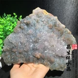 Натуральный бразильский гетерогенный кристаллический кластерный кластерный