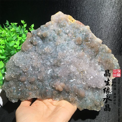 Натуральный бразильский гетерогенный кристаллический кластерный кластерный