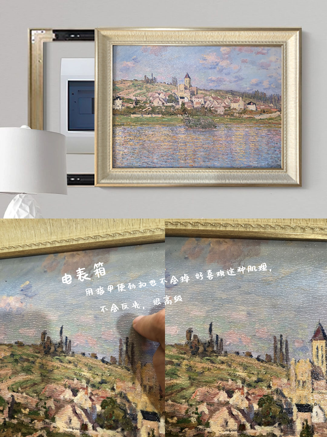 美式推拉电表箱装饰壁画遮挡配电箱挂画隐藏弱电箱盒画液压免打孔-图2