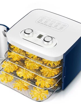 英国摩飞干果机小型水果蔬烘干机家用宠物零食品肉干风干机