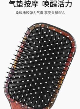 英国皇进口kent肯特气囊梳按摩顺发长发梳子女高级印花美发气垫