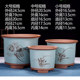 Yixing purple sand ceramic flower pot orchid large diameter ceramic special green plant pot personality simple Clivia pot