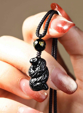 天然黑曜石十二生肖吉祥钥匙扣