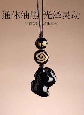 黑曜石挂件生肖手机链钥匙扣七夕