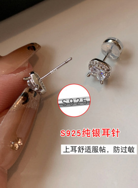 S925银方糖锆石耳钉女耳环耳饰