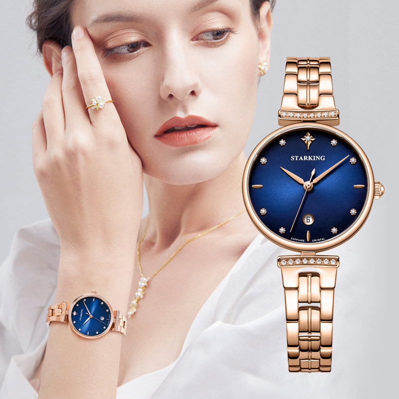 starking星皇女简约气质轻奢石英表 STARKING星皇手表国产腕表