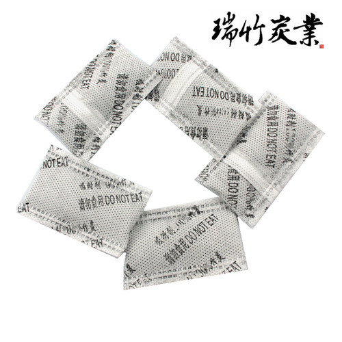 瑞竹小包装除臭塑胶味甲醛竹炭包3-5g除味吸湿干燥活性食品干燥剂 - 图3