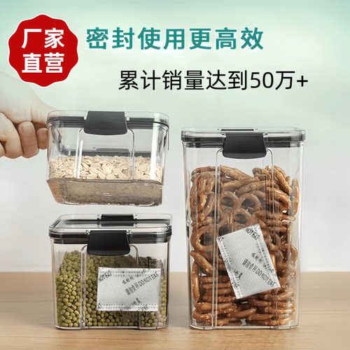 瑞竹小包装除臭塑胶味甲醛竹炭包3-5g除味吸湿干燥活性食品干燥剂 - 图0