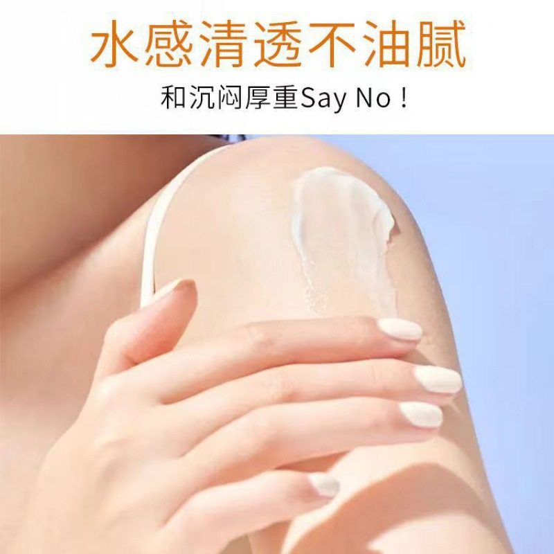 韩熙美白防晒霜乳SPF50+++防紫外线正品夏季女网红爆款推荐,淘宝优惠券,粉丝福利购,淘宝优惠卷