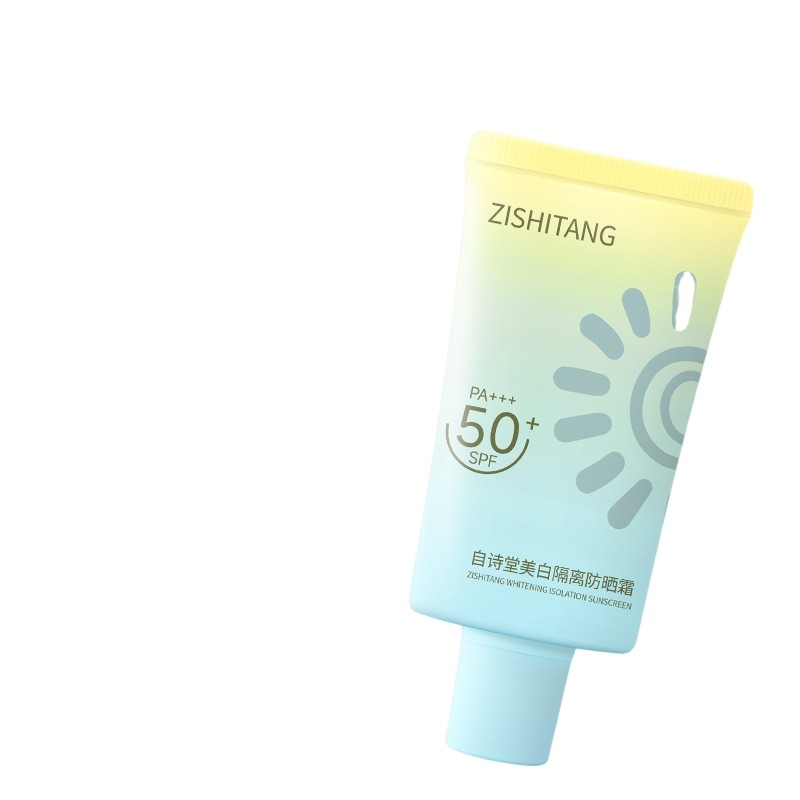 美白热销防晒霜榜女面部50+高倍学生军训清爽保湿隔离霜喷雾乳液,淘宝优惠券,粉丝福利购,淘宝优惠卷