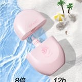 COAROO胶囊隔离高倍防晒美白霜清爽女脸部面部专用防紫外线夏季,淘宝优惠券,粉丝福利购,淘宝优惠卷