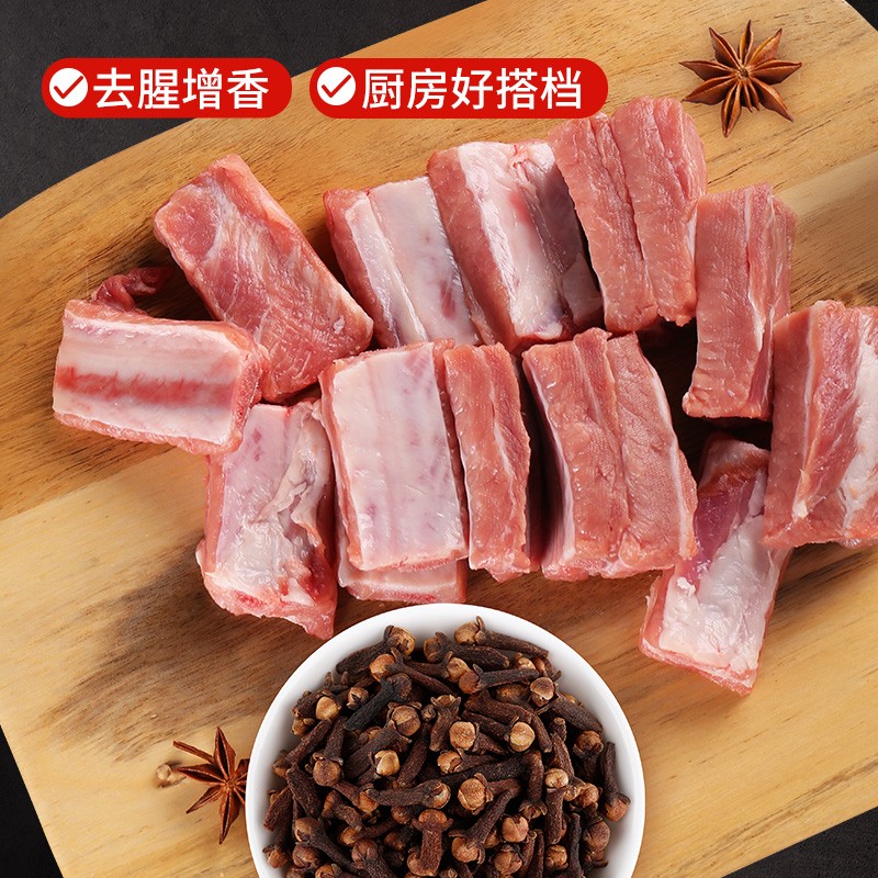 丁香中药材火锅料卤料香料调料炖肉大全粉热红酒料包桂花茶公钓鱼 - 图2