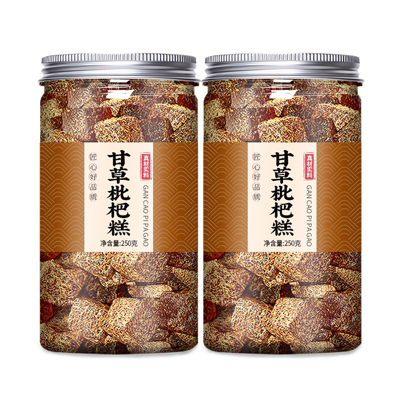 金银花甘草枇杷糕膏软糖润喉糖凉清肺润肺化痰止咳果糕罗汉果糖果,淘宝优惠券,粉丝福利购,淘宝优惠卷