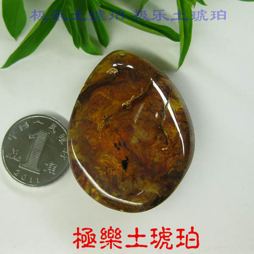 【极乐土琥珀】925天然蓝珀吊坠 多米尼加 蓝精灵 天空蓝 送证书 - 图3