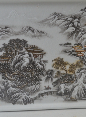 景德镇瓷器茶盘复古文房