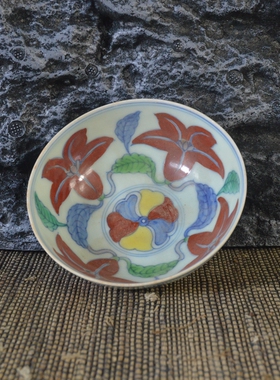 仿古瓷器 复古做旧明成化风格 斗彩红叶纹品茗杯 古董古玩收藏品