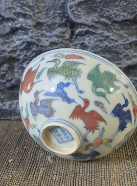 仿古瓷器 复古做旧明成化风格 斗彩仙鹤纹瓷碗 古董古玩摆件收藏