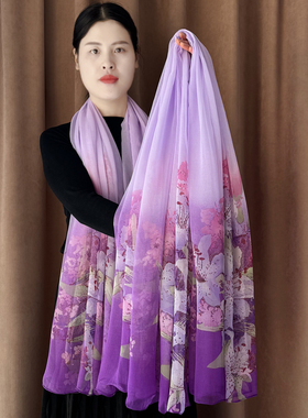 紫色渐变丝巾女士围巾秋冬季时尚鳄鱼皱长款高档披肩沙滩巾两用
