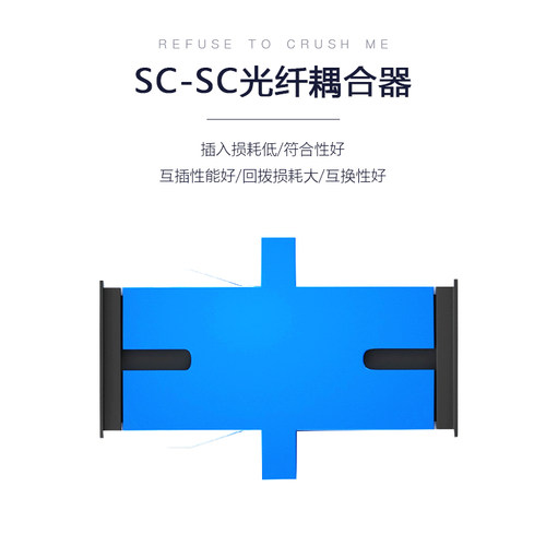礼嘉 光纤法兰盘光钎耦合器适配器SC/FC/LC/ST可选 - 图2