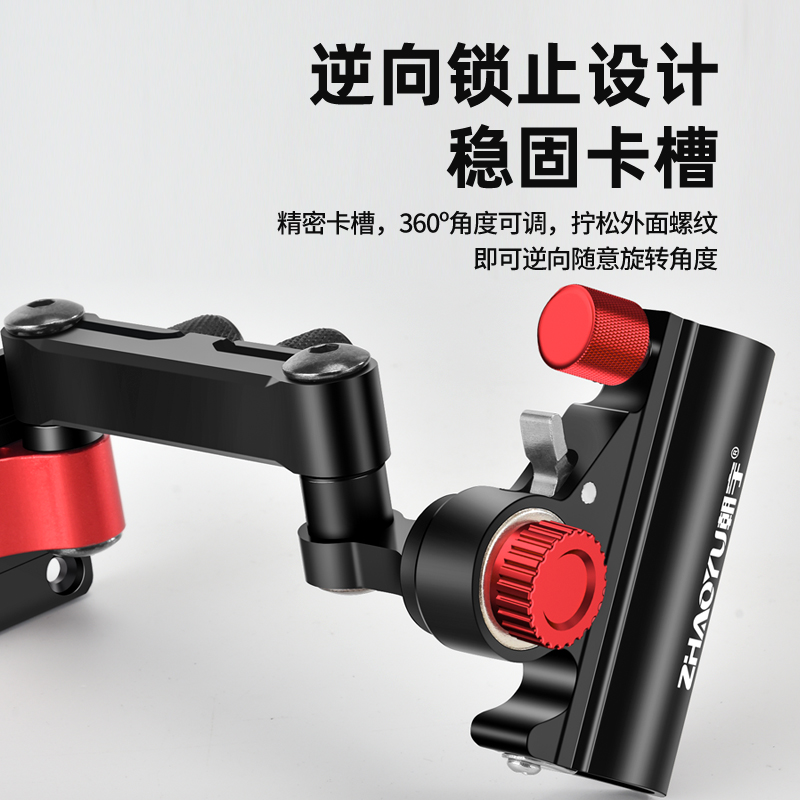 朝宇钓箱配件拐角大物竿炮台架鱼护架加长折叠饵盒架灯架双杆支架,淘宝优惠券,粉丝福利购,淘宝优惠卷