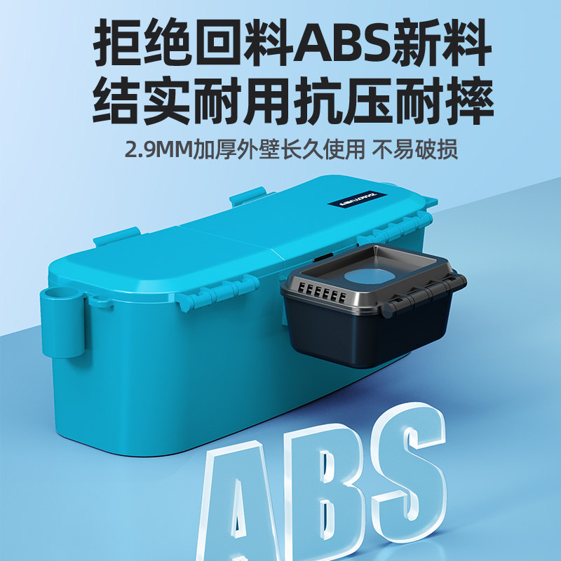 溪流钓腰盒装备走钓饵料盒腰包面筋饵料窝料野钓拉饵盒微物钓鱼,淘宝优惠券,粉丝福利购,淘宝优惠卷