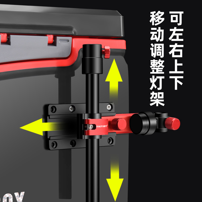 朝宇钓箱配件拐角大物竿炮台架鱼护架加长折叠饵盒架灯架双杆支架,淘宝优惠券,粉丝福利购,淘宝优惠卷