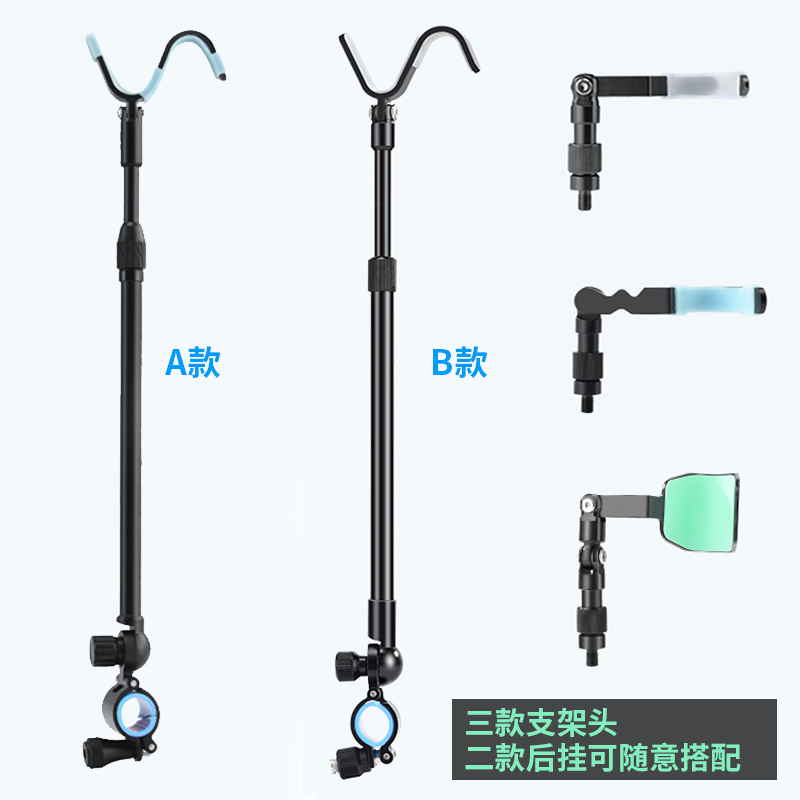 铝合金拐角支架头炮台支架羊角头架竿后挂配件架杆鱼竿支架头钓鱼