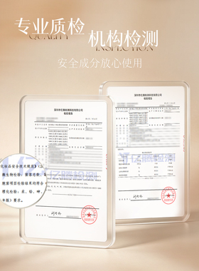 巧克力多色欧美亚裔妆唇盘