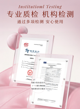卡梅拉唇部精华蜜淡化唇纹