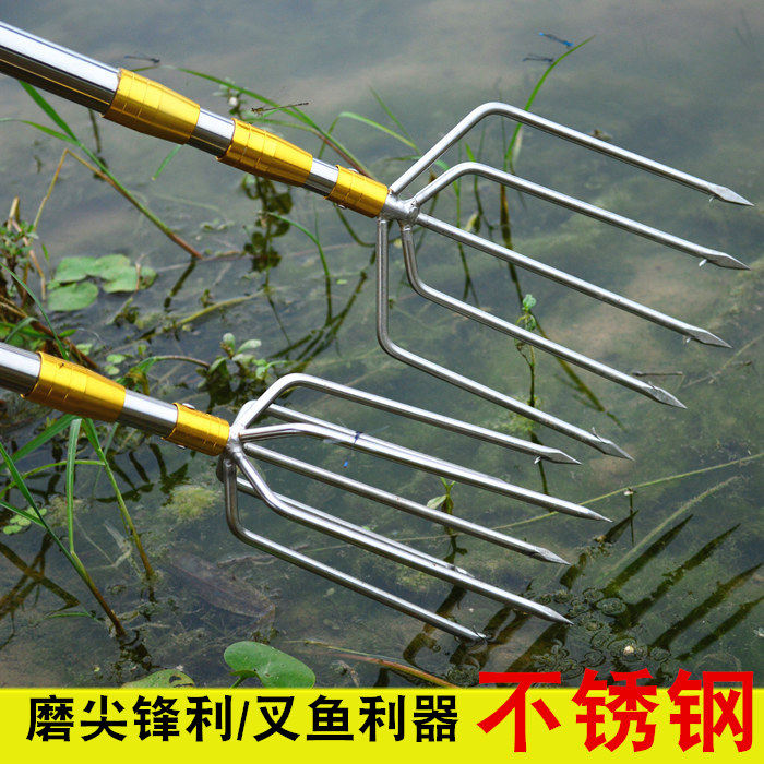 可伸缩鱼叉杆加厚超硬大倒刺鱼叉不锈钢鱼叉头渔叉钢叉鱼插鱼叉子_虎窝淘