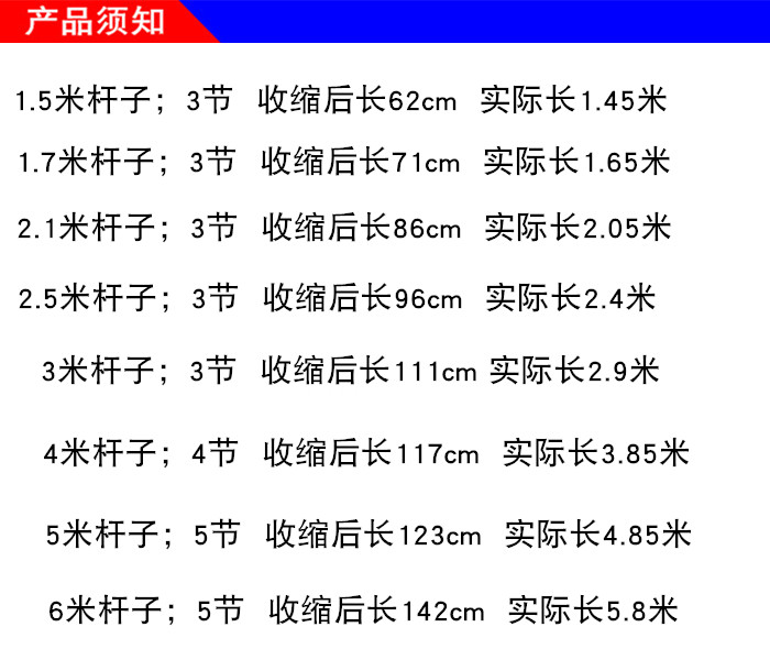 不锈钢加厚伸缩钓鱼抄网杆鱼叉杆捕鱼可折叠抄网头捞鱼网兜抄鱼网 - 图2