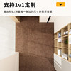 Simple, wear-resistant and customizable entry floor mats for home use