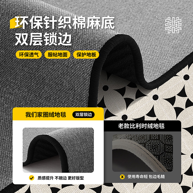 入户门地垫家用玄关进门高级感门厅地毯门口防滑耐脏脚垫室外门垫,淘宝优惠券,粉丝福利购,淘宝优惠卷