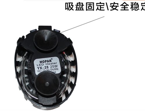 龟缸鱼缸海霸加热棒LED数字显示圆形乌龟加温棒自动恒温低水位 - 图0