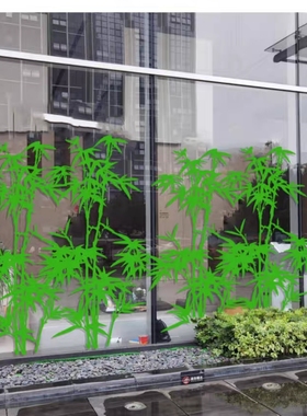 竹子图案文艺玻璃墙贴画橱窗装饰中国风绿色植物店面踢脚线贴纸画