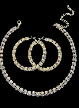 水钻合金水波链女满钻项圈套链