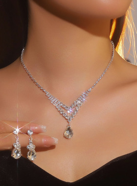 时尚新娘水钻水滴宝石项链耳环首饰套链女奢华闪亮锁骨链礼服配饰