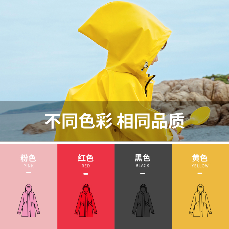琴飞曼儿童雨衣男童女童幼儿园小孩书包位防水小学生可爱雨衣雨披 琴飞曼儿童雨衣男童女童幼儿园小孩书包位防水小学生可爱雨衣雨披