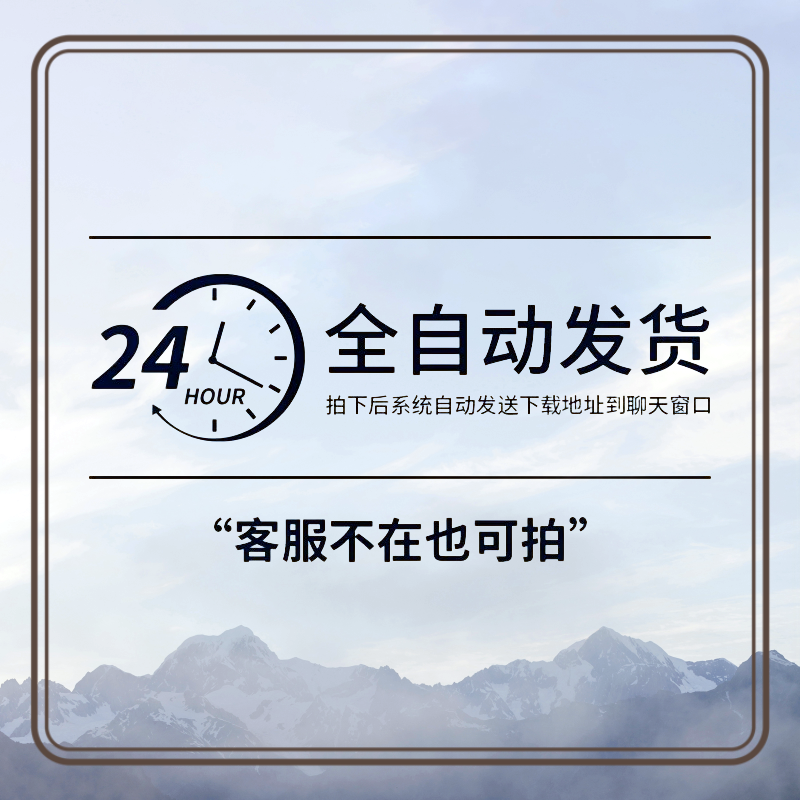 2025科目一某姐三3小时精髓课视频讲解小车c学车技巧懒人速记驾考 - 图2