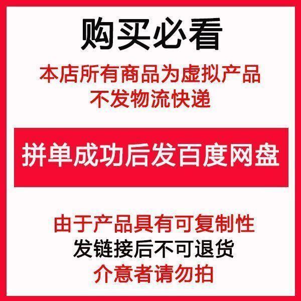 工作总结汇报范文板转正述职报告word格式模个人岗位年终工作模版-图0