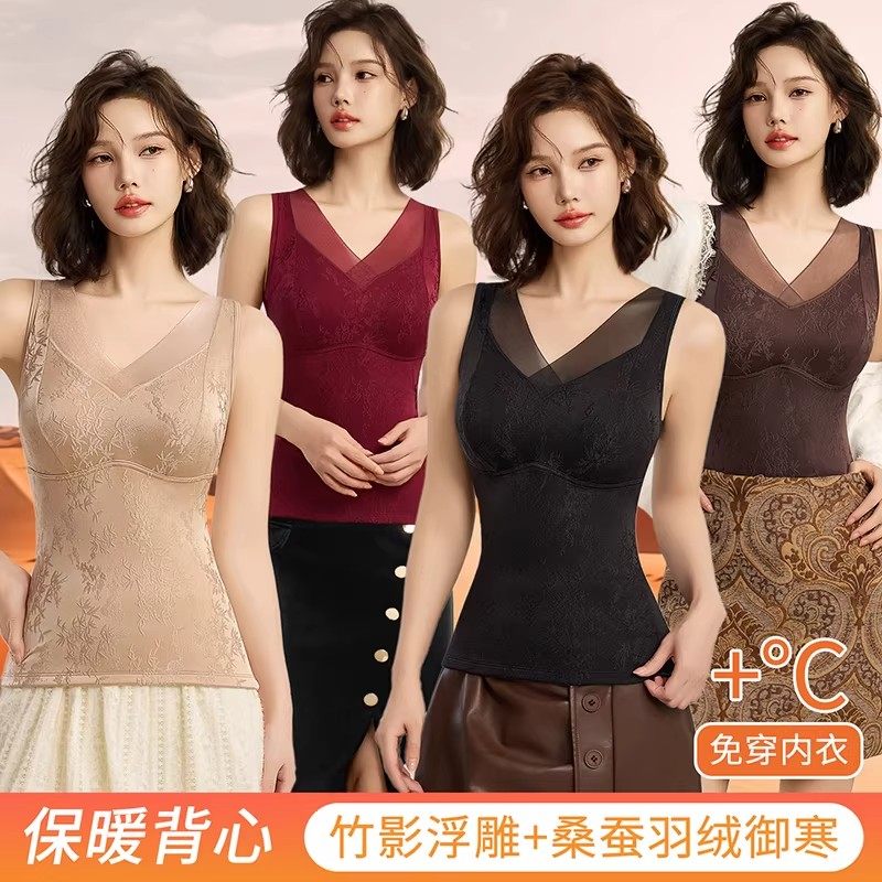 2025冬季免穿文胸加厚保暖背心女士乳胶杯塑身美体长款抹胸式内衣,淘宝优惠券,粉丝福利购,淘宝优惠卷