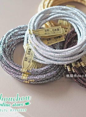 t-chouchou头绳发饰专利接口