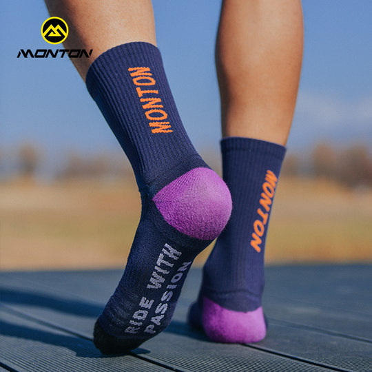 Monton脉腾骑行袜 拼色舒适透气男女户外运动公路车行者针织袜子