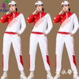 Swip Dance Dance Sports Fitness Draping осень и танцевальная одежда для зимней квадраты Новый набор призрачных шагов для выполнения танцевальных девушек