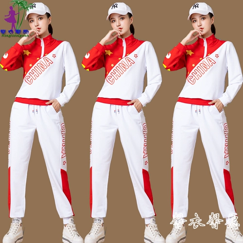 Swip Dance Dance Sports Fitness Draping осень и танцевальная одежда для зимней квадраты Новый набор призрачных шагов для выполнения танцевальных девушек