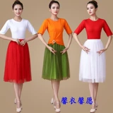 Новая длинная юбка Performance Square Dance