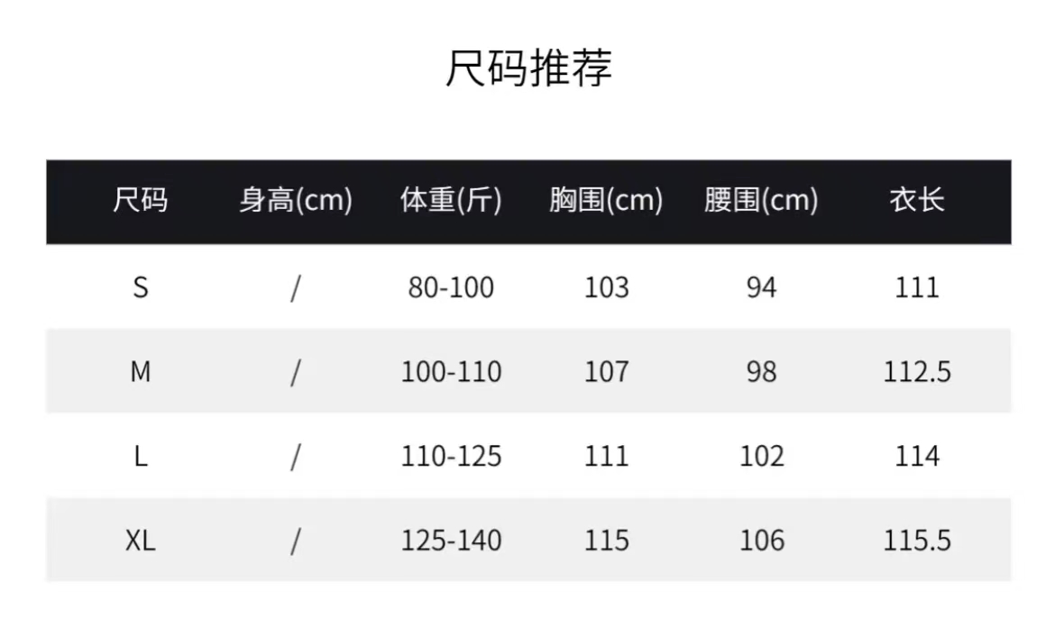 【木冉RANAN】2023冬季新款轻奢定制高端时尚赫本风长款大衣