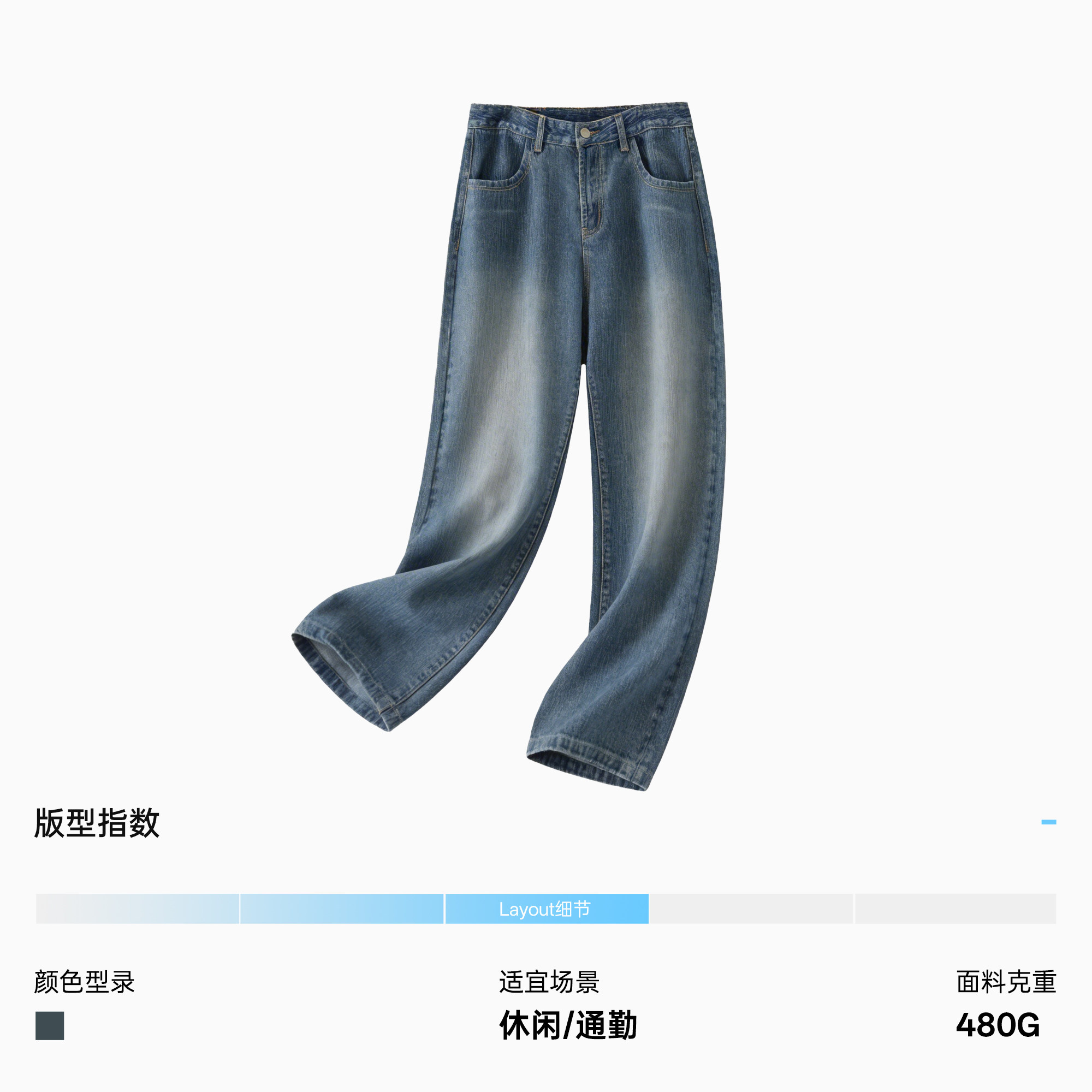 吕小虎ACTUP 水洗复古直筒竖条纹牛仔裤男春季宽松通勤休闲长裤子