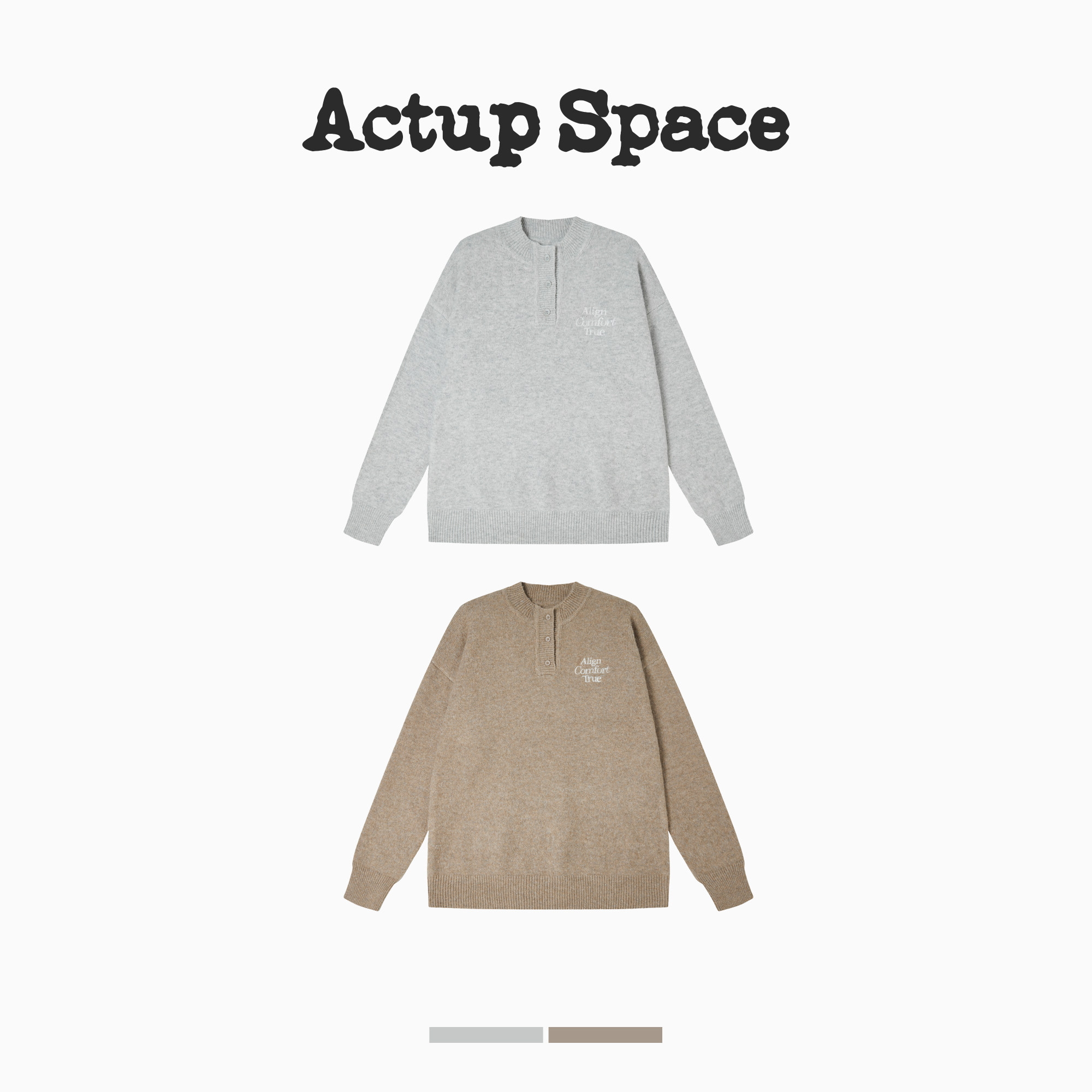 吕小虎ACTUP 冬季新款亨利领毛衣男仿牛绒针织衫高级感毛衫上衣潮,淘宝优惠券,粉丝福利购,淘宝优惠卷