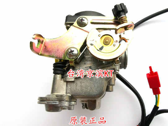 台湾化油器 新人首单立减十元 21年11月 淘宝海外